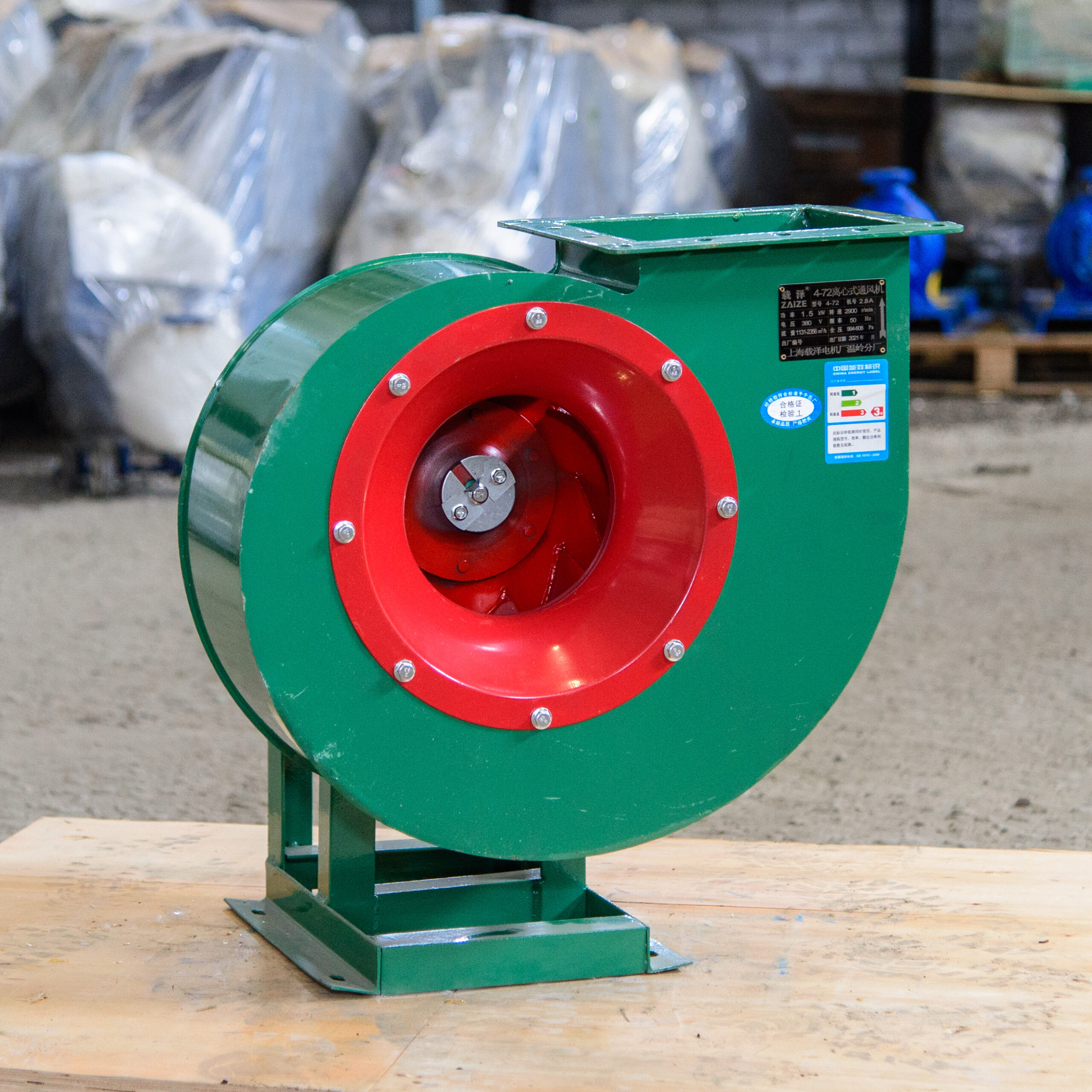 ماتور شفاط هواء 3حصان 